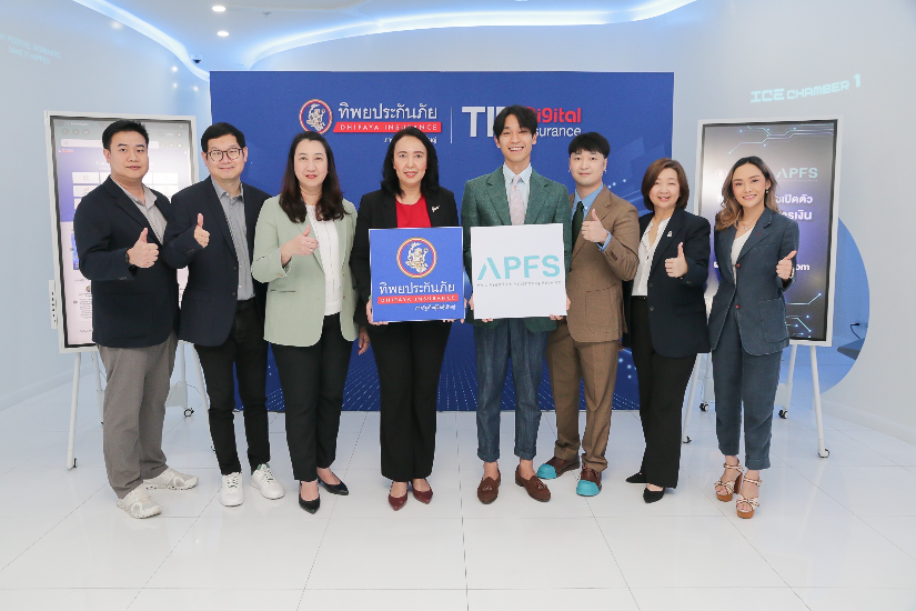 KGP Partners with Dhipaya Insurance and APFS to Support Insurance Purchases in the Digital Era