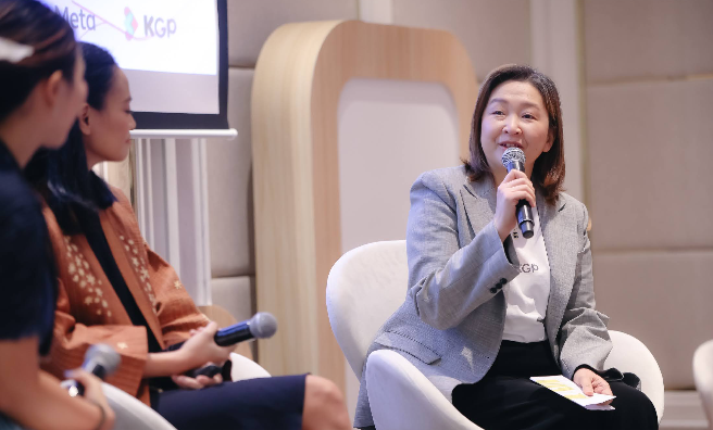 KGP ร่วมเสวนาบนเวที Meta Business Messaging Summit 2025 ชูความร่วมมือด้านความปลอดภัยทางธุรกิจ
