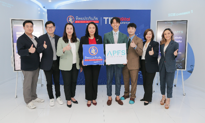 KGP จับมือ ทิพยประกันภัย และ APFS สนับสนุนการซื้อประกันภัยในยุคดิจิทัล